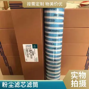 ���� �۱�ϩ�������빤ҵ������ ����������Ķ��۳���о