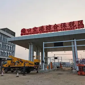 海口市保税区建筑外墙2.5厚铝单板 办公大楼墙体装饰铝板