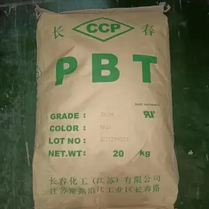 漳州长春PA66 台湾长春 22G3 增强PA66 20G6 江苏代理商