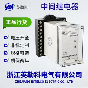 JZ-7J/32��XJZJ-32)�����м�̵��������