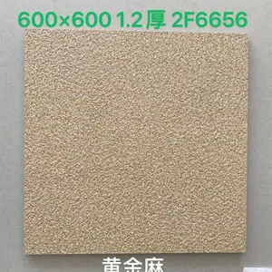 嘉时耐材生态地铺石仿石材瓷砖庭院别墅广场停车厂公园4S店装修