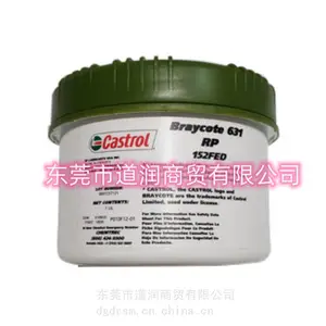 嘉实多Castrol Braycote 806飞机和仪表润滑脂
