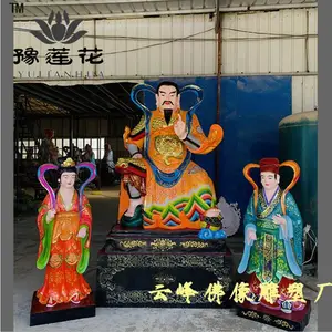 �Ĳ����� �ﻢ�ñ��Թ��� ����ү ��֬�����������