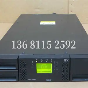 IBM TS3100 TS3200磁带库维修调试LTO5 LTO6光纤磁带机驱动器维修更换