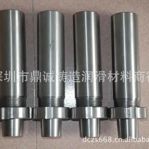 ***供应高品质压铸机射咀身 欢迎来电