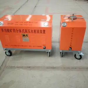 化工用水切割机 脱硫塔油罐管道拆除 全国上门施工