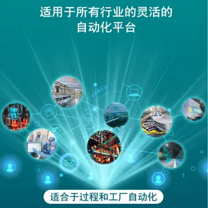 上海梓诚电气技术有限公司