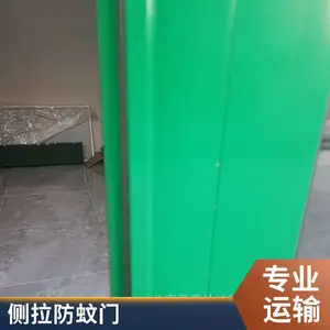 �����������Ͻ��������ɴ�� ƽ����������װɴ��ͨ�絲��
