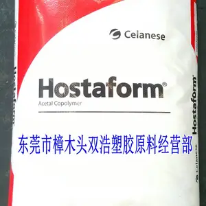 ��ȼ���� POM C 13031 XF ����������˹ ����ʴ