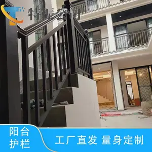���� ��̨���� �յ���������� ¶̨��̨ƽ̨Χ��