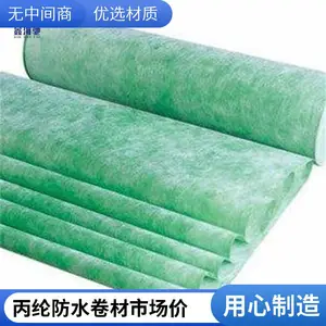����ϩ���ڷ�ˮ���� �����ҳ���������������� �߷��ӱ����ڲ�