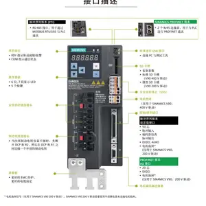��˾��Ӧ SINAMICS V901FL6044-2AF21-1LB1�͹������
