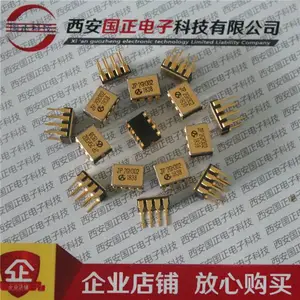 ��֮�� GH5201 �������� DIP8 ��ͨ�� �߿ɿ������մɷ�װ