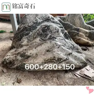 ����ѩ��ʯʯ��ֱ�����人ѩ��ʯ����С��ѩ��ʯ������ͥ