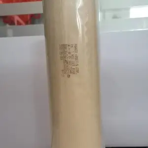 �ɿ˿��������� 200-35-BX ������ά�ս���о ��ˮ���������