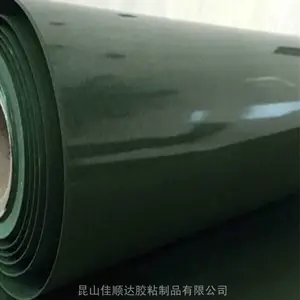 ����18650����ֽ��Ȧ ������ȼ����ֽ���� ���***