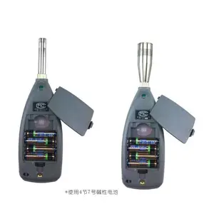 ���ݰ���AWA5661-W������ �๦�������� ��������ͳ��Ƶ�׷�����