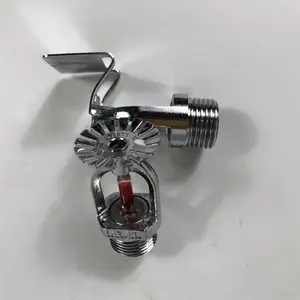 ������������ͷ 68�Ȳ������ ��ǽ��ʽ������ͷ ��ˮ����ͷ DN20