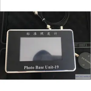 Photo Base Unit-19型一级照度计
