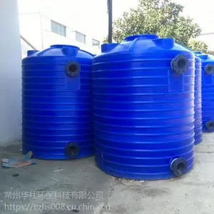 5��ƽ��pe��ҵˮ�� ʳƷ����ˮ***����ˮ�� ��ˮ�ռ�Ͱ