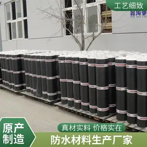 ���� �ݶ���������sbs��ˮ���� ��ճ��ˮ���ϸ�����ëձ ����