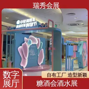 ������������չ ��չ��� չ����չ ����ľ��������� ����