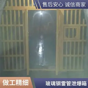 ú�����ò����ַ��������� �����׹ܵ�ͨ�� �ɶ�������
