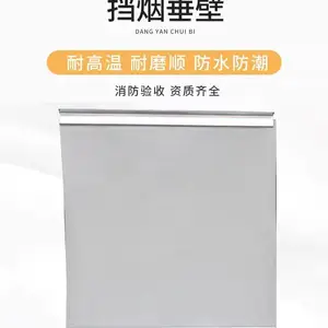 �綯���̴������Թ轺�����޻����綯�̶�ʽ���̴��ڳ���ֱ��