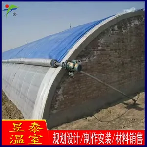 昱泰 椭圆管几字钢日光温室 薄膜蔬菜大棚 YTWSRG0165