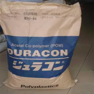 �ձ����� ������ POM M450 �ۼ�ȩ ���������� �׳���
