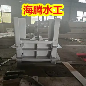 ����ŭ�������Һ���¿�����-304�����բ�� ���趨��