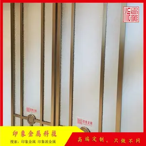 ӡ���� ��˿���ͭ��������ʽ˫�㻨�żн����ղ�������ȫ���㺸