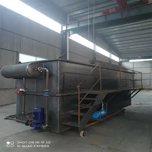 ��ũ�����������ˮ������ ���ͼӹ�����ˮ�����豸 ��³��