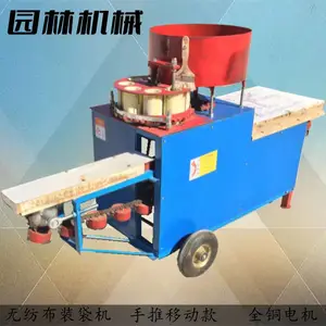 ��צ����Ӫ����װ���� �ݻ����籭װ���� Ӫ��������װ����