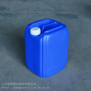 蓝色20升筋塑料桶 20L堆码桶供应