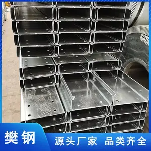 �������� ���֧�ܳ���Ͳ� ��п41*41*2.0c�͸ֲ�