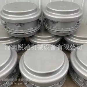 ��۵���ʽ�۳�й���� ���ѹ���ͷŷ� ұ�𻯹� ��ѹʽ�Աշ�