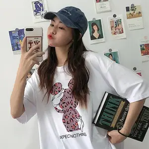 ���Ůװ��Ӧ�� �����㡿�ع���T2023�� �ۿ�Ůװ����β�����ҹ�Ӧ��