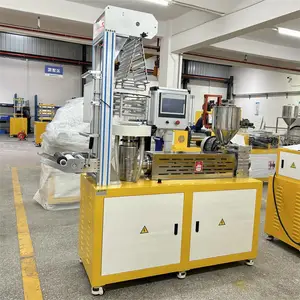 小型实验吹膜机 LDPE 可降解料吹膜设备 实验室打样专用吹膜机可定制