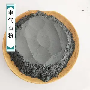 展星细粒电气石 电气石粉用于电子工业 研磨材料