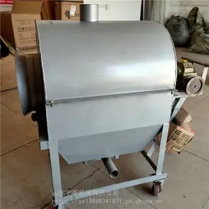 ��Ͳʽ��������� �������Ӻ�ɷ����� ȼ�����ȳ�����