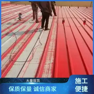 �ӱ�����ӹ����� ˮ�Բʸ��߷���Ϳ�� ��п���� �ܹ����ٸ���