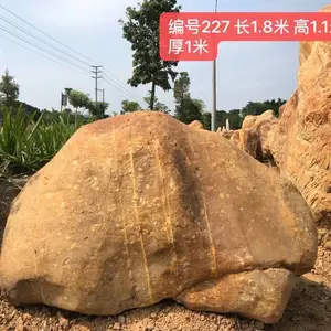 粤东 假山石头 太湖石自然景石 校训石
