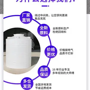 ������10������ˮ����������޿���ʴ 10m?����Һ�����ռ����޺���