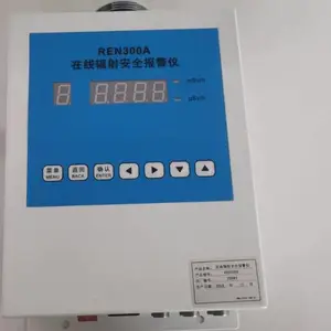 ���߷��䰲ȫ������REN300A�̶�ʽ������������ʼ����