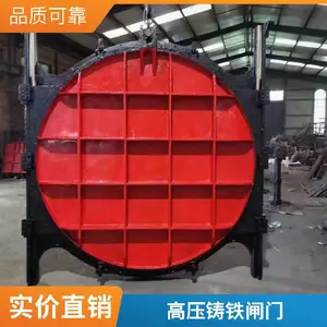 ǰ�����������ɶ��� ������ͭբ�� ������ˮ����