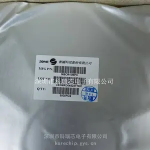 ZOWIE智威 MBCR10MPH 极薄桥式整流器二极管 授权代理商供应