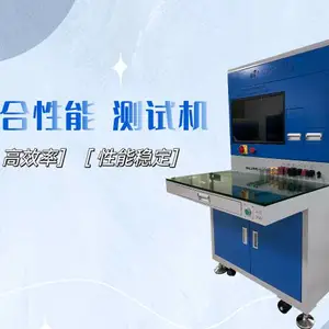 无锡综合性能测试厂家报价 贴心服务 深圳比斯特自动化设备供应