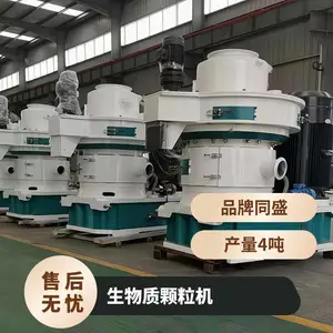 ��ʽ�����ʿ����� ���ö������Ͽѹ�������ͻ�