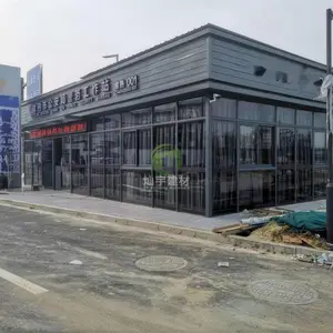 大型警务工作站|治安岗亭|交通岗亭|联防亭|供应商苏 州灿宇建材